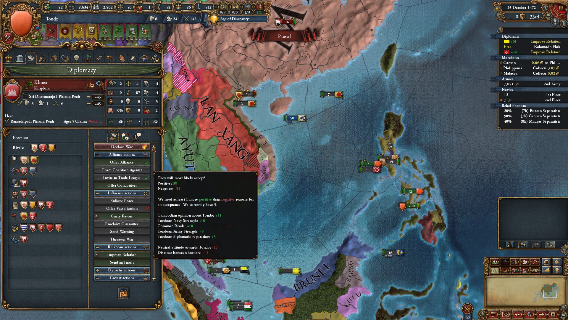Alliance with Khmer.jpg